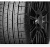 Pirelli lança o primeiro pneu de produção em série feito com mais de 70% de materiais de base biológica e reciclados