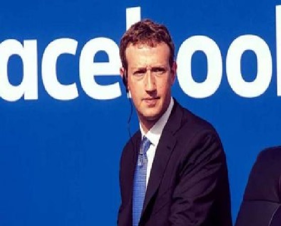 Facebook planeja mudar de nome e deve anunciar a novidade na próxima semana