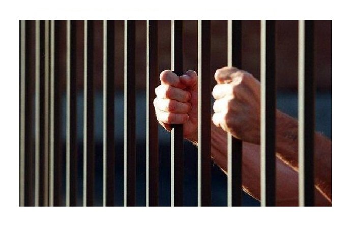 Governo proíbe visita íntima para presos solteiros