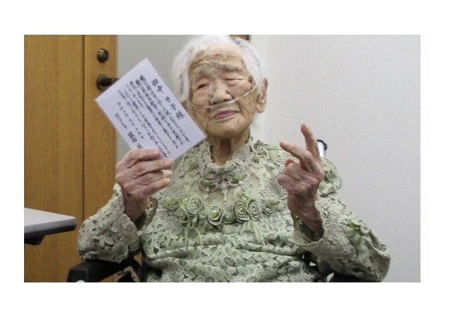 Pessoa mais velha do mundo morre aos 119 anos no Japão