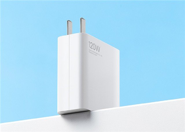 Xiaomi lança o carregador de celular mais potente do mundo