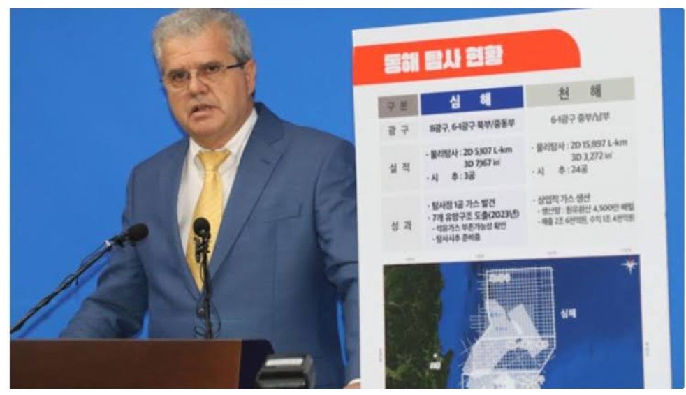 Cientista brasileiro pode ter descoberto a maior reserva de petróleo e gás do mundo na Coreia do Sul