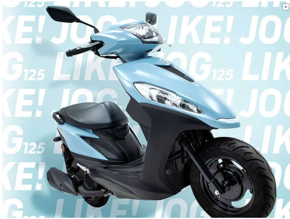 Yamaha Está Vendendo Moto Que Faz 50km Com 1 Litro Por Menos De R$ 9 Mil