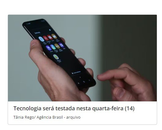 Anatel testa nesta quarta-feira sistema para combater chamadas indesejadas