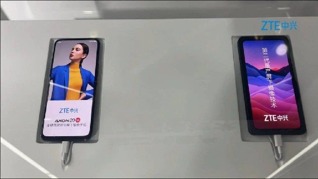 Tecnologia pioneira de câmeras sob a tela tem nova geração anunciada; saiba tudo