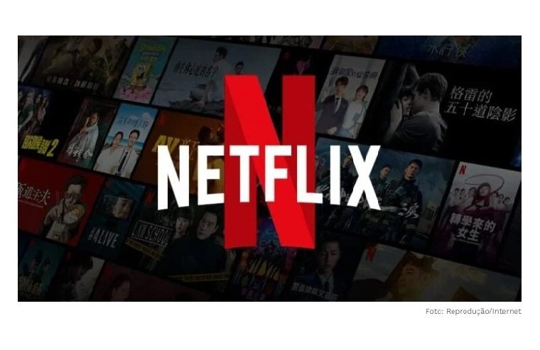 Mudanças na Netflix em 2025 que todo assinante precisa saber