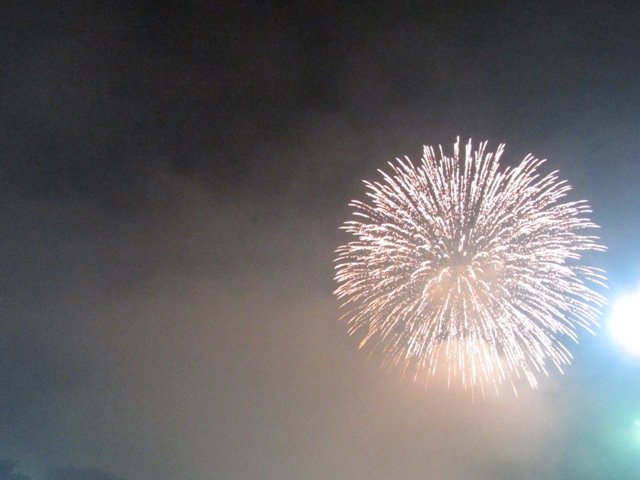 Reveillon 2020 parte 01