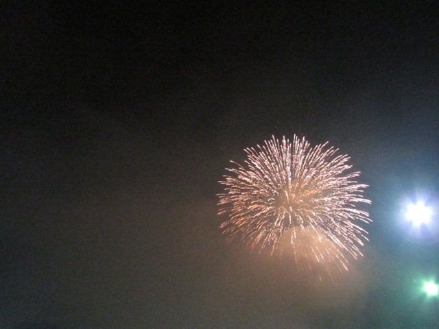 Reveillon 2020 parte 01