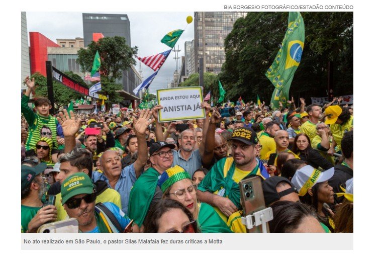 Líderes da Câmara dos Deputados rejeitam PL da Anistia mesmo após ato na Avenida Paulista