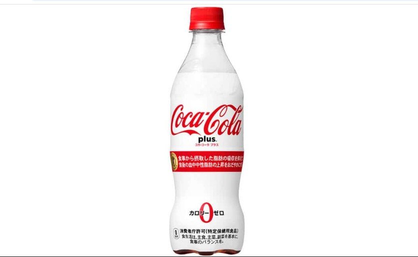 Coca-Cola surpreende com nova fórmula e lança versão saudável do refrigerante