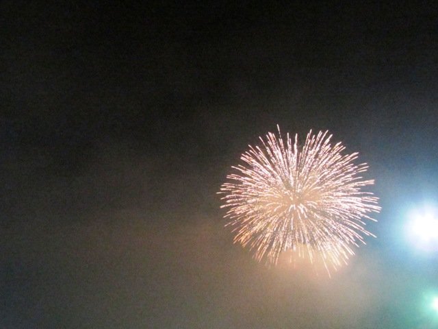 Reveillon 2020 parte 01