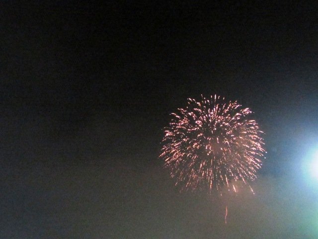 Reveillon 2020 parte 01