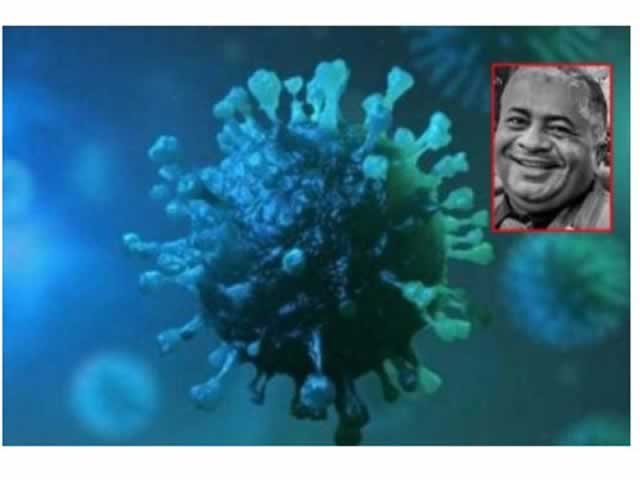Pastor da Assembleia de Deus morre após complicações da Covid em MT