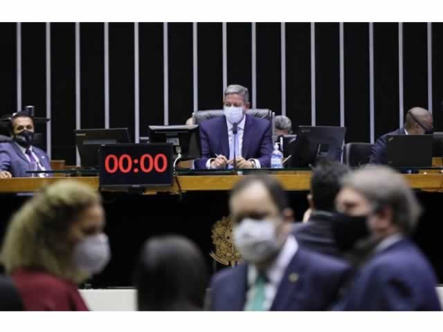 URGENTE: CÂMARA APROVA MP DA VENDA DA ELETROBRÁS E OPOSIÇÃO A BOLSONARO É DERROTADA
