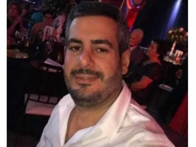 Rapaz é encontrado morto em matagal; arma estava ao lado