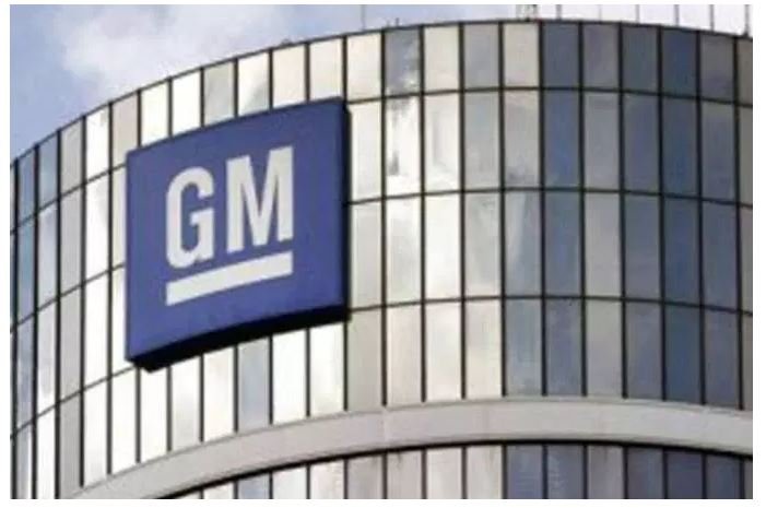 General Motors comercializará veículos de baixo custo em países emergentes