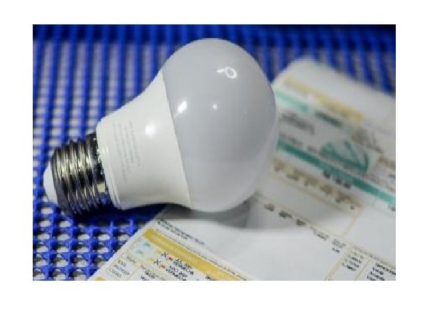 Deflação na prévia de agosto é motivada por queda nos impostos