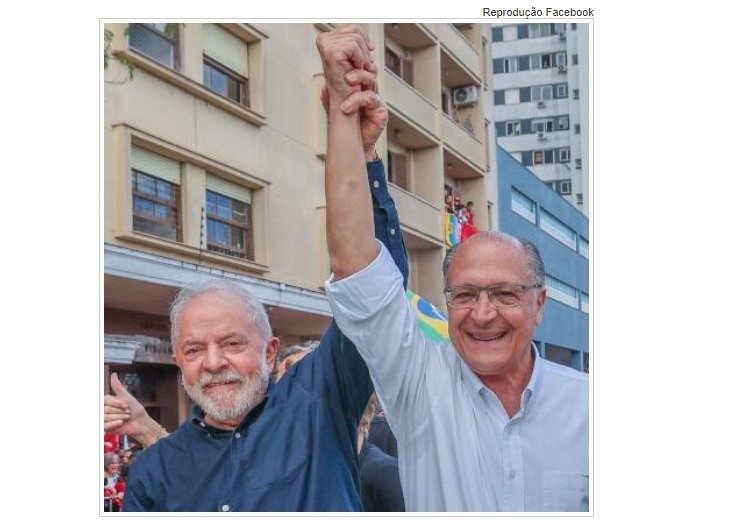 Governo Lula restringe produção de imagens no Alvorada