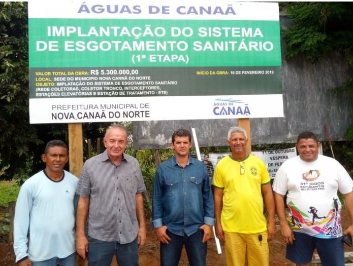 Administração Municipal participa de lançamento do sistema de esgotamento sanitário
