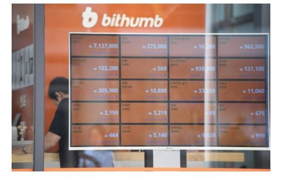 Facebook lança a "Libra" e entra no mundo das criptomoedas