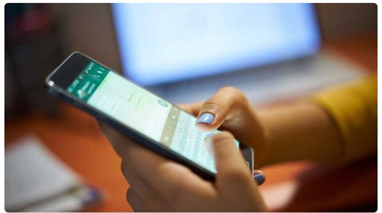 O Whatsapp vai cobrar 37 centavos por mensagem à partir de amanhã?