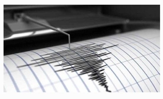 Tremor de terra é registrado em Pedra Preta-MT