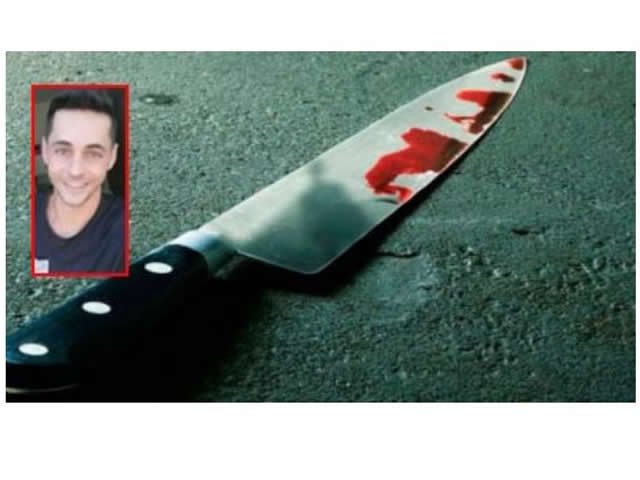 Homem é morto a facadas pelo ex da namorada em MT. (Fotos)