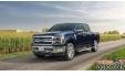 Ford F-150 tem campanha nacional de vendas em todo o Brasil; ação ocorrerá somente no dia 15 de fevereiro