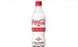 Coca-Cola surpreende com nova fórmula e lança versão saudável do refrigerante