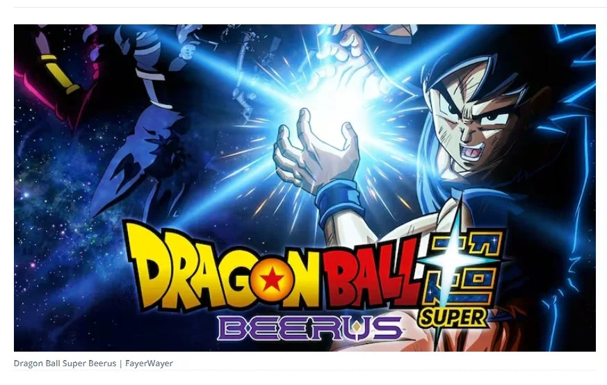 “Dragon Ball Super: Beerus”: Onde assistir, horário de estreia e tudo o que você precisa saber